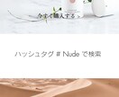 WiXでホームページ制作します あなたのお店やあなただけのホームページ作成しませんか♪ イメージ8