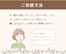 SNS・ブログに♪優しい表情イラスト5点描きます 表情・目元も選べるお得なセット♪埋もれず目を引くアカウントに イメージ8