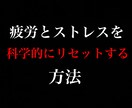集中力をアップする方法を教えます 勉強嫌いが1日中、勉強や仕事に没頭できてしまった方法！ イメージ8