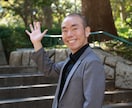 美髪・育毛相談にのります Amazon19部門1位著者に直接、美髪・育毛相談 イメージ9