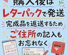 思い出のお洋服を、バッグへリメイクします もう着られないけど捨てられない。そんな大切な一枚をリメイク イメージ8