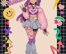 80s90s風のレトロポップイラスト制作します ビビッドでどこかノスタルジックな令和のニューレトロ イメージ6