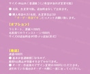 3dネームボード　ぷっくり　Kpop うちわます 3dネームボード　ぷっくりネームボード　Kpop うちわ イメージ2