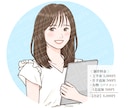 ビジネス◎おしゃれで清潔感のあるイラスト描きます 大人かわいいアイコンで信頼度UP！インスタ・ココナラ用に イメージ5