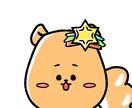 親近感と可愛らしさで理化学機器やミニキャラ描きます 理化学メーカー職に携わってるからこその目線で表現します。 イメージ9