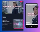LP【高機能リード獲得】AI接客ボット等組込みます 実績作り限定！LINE＆メアド【リスト取り】24時間働きます イメージ9