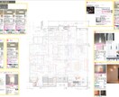 住んでから後悔しない為！コンセントの位置提案します 現場管理経験豊富な二級建築士が暮らす視点でチェック！ イメージ4