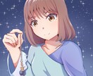 心理学の観点からあなたの心をヒーリングで包みます 恋愛・人間関係・嫁姑・性生活…疲れた世界に癒しのひとときを イメージ1