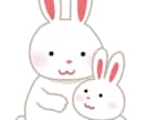 お電話でいろんなお話を聞いたりします 波乱万丈の保育士と水商売8年の聴き屋さん兼アドバイザー イメージ1