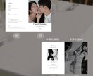 海外風デザイン◎お洒落プロフィールブック作成します 印刷・発送も可! シンプルで洗礼されたデザインが人気 イメージ3