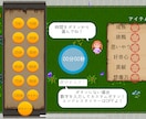 ゲームを使って集客の新しいカタチを提案します 読まない、信じない、行動しないの壁を超えて最高の体験を！ イメージ2
