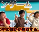 写真編集承ります 元ADとして培った力を存分に発揮させて頂きます イメージ4