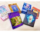 貴方の心の手助けをし、貴方に新たな考えを発掘します あなたに合った新しい考えなどを占い、明るい人生へと導きます イメージ1
