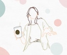 お写真からお顔のないゆるイラスト！お作りします 画質問わず！思い出のお写真をイラストにします♪ イメージ6