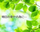 今日は誰かと『繋がっていたい』お話し相手になります 今すぐ話したい/悩み/雑談/何でもOK！そのお話し聞かせて♪ イメージ8