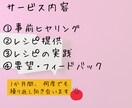 お子様と一緒に作る！簡単レシピ提供します 管理栄養士が作る、あなたのご家庭に合わせた簡単食育レシピ イメージ2