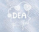 ファンタジーで可愛らしいイラストロゴを描きます 商用利用込み！他にはない魅せるロゴをご提案いたします。 イメージ4