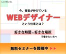 2000円ポッキリでヘッダーやバナーを作り上げます 海外在住のデザイナーが1人ひとりに寄り添うデザインを提供。 イメージ4