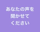 あなたの誰にも言えない性の悩みをうかがいます 男女問わず。胸の中の秘密を何でも打ち明けて イメージ6