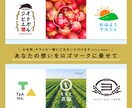 あなたの想いを乗せたロゴマークをお作りします コンセプトから丁寧に考えてご提案致します イメージ1