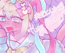 かわいい系のアイコンやイラストを描きます SNSのアイコンや動画のMV用のイラストなどに✨ イメージ3
