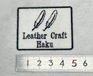 オリジナルの刺繍ワッペン作製いたします 趣味・スポーツまで、あなたイメージを刺繍ワッペンにします。 イメージ3