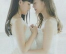 60分★LGBTさんの、悩みや恋のお話お聞きします LGBTのお友達が多かったので、偏見は全くありません。 イメージ1
