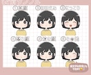 ゆるふわかわいいアイコン描きます ★SNS用アイコン、プレゼントにおすすめ！ イメージ3