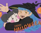 鮮やかな❤︎可愛い人物・動物イラスト描きます カップルアイコン・グッズに合わせるイラスト（デザイン可！） イメージ6