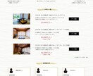 webサイトのデザインをご提案致します イメージ通りのwebサイトデザインを低価格でご提供致します。 イメージ3
