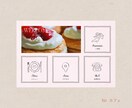 予約につなげる！LINEリッチメニュー作ります 「見られる」だけで終わらない、集客に繋がる設計、ご提案します イメージ7