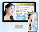広告運用データを活かした高反応なLPを制作します 構成→デザイン→アップロードすべて対応可能です！ イメージ3