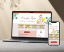 SWELLブログ｜オリジナルデザインで制作します 1枠ずつ限定｜初めての方も安心｜丸投げ歓迎｜あとは書くだけ イメージ9