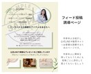 インスタ投稿のCANVAテンプレート販売いたします ストーリーズ + 投稿テンプレートでブランド感を統一！ イメージ6