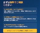 会議の議事録とToDoを自動で作ります 録音を入れるだけで議事録とやること一覧 イメージ5