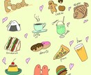 食べ物や動物の線画を描きます ワンポイントを飾る食べ物や動物の線画を描きます。 イメージ1