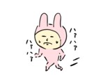 ゆるいLINEスタンプ3000円で作成します インスタでマンガ投稿してます！ イメージ3