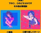 個性的で目を引くイラストを描けます SNSのアイコンやイラストをカラフルに彩ります。 イメージ4