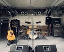 音楽スタジオに初めて入りたい人のサポートします 音楽スタジオで大きい音で演奏を楽しもう！ イメージ1