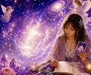直感で感じたメッセージ⭐️言葉にする練習します カードや感覚の印象を言葉に整え一緒に学ぶレッスン✨ イメージ1