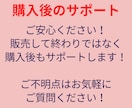 超ズルい⚠️究極の物販ビジネスノウハウ⚡教えます ⭕️デメリット排除⚡⚡初心者からスキマ時間で稼ぐ❗️❗️ イメージ10