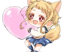 あなたの希望に沿ったイラストを作成します ゆるふわキャラクターに自信あり！！ イメージ10