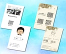 丸投げOK！かっこいい高品質名刺を激安で作成します 両面デザイン可能！プロデザイナーが修正回数無制限で最高の形に イメージ6