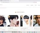 業界最安値プロ品質のWebサイト制作します 【初心者歓迎】丁寧サポートのWebサイト制作サービス イメージ6