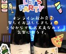 NG❌話したい時がそのタイミング話し聞きます 男女問わず大歓迎‼︎聞き上手な30代‼︎あなたに寄り添います イメージ2