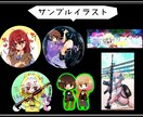 SNSで使える可愛いアイコン描きます あなただけのオリジナルキャラをアイコンにしてみませんか？！ イメージ2