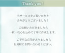 プロが売れるバナー等広告を格安でデザインします スクロールする手が止まる、目立つWEB画像で売上・集客UP！ イメージ8