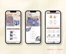ちょいダサ脱却！ECサイト商品画像プロが作ります 大切な商品の魅力はお客様に届いていますか？【7枚セットが得】 イメージ7