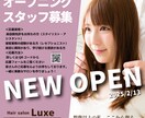 Instagram投稿画像を作成します シンプルでわかりやすい画像を作成 イメージ5
