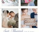 唯一無二の結婚招待状動画を作ります ゲストを驚きと感動で満たす、心に残る招待状を。 イメージ10